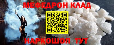 бутик Моздок