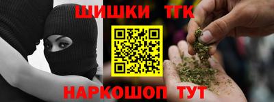 бутик Моздок