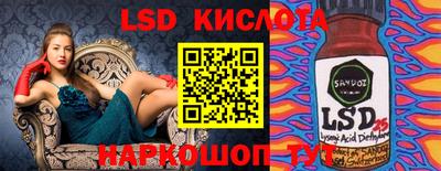 трава Малоярославец