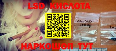 мяу мяу кристалл Можга