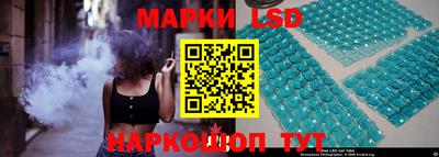 дмт Малгобек