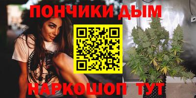 дмт Малгобек