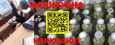 мяу мяу кристалл Можга