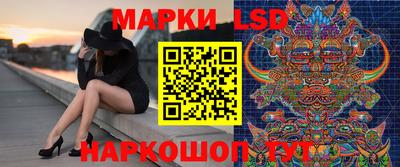 трава Малоярославец