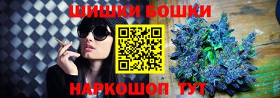 трава Малоярославец