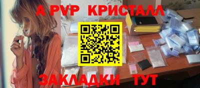 дмт Малгобек