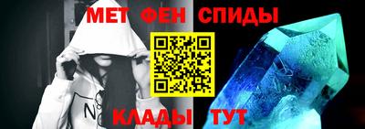 дмт Малгобек