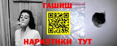 бутик Моздок