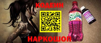 трава Малоярославец