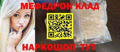 ПСИЛОЦИБИНОВЫЕ ГРИБЫ Мариинск