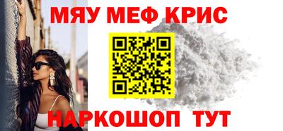 дмт Малгобек